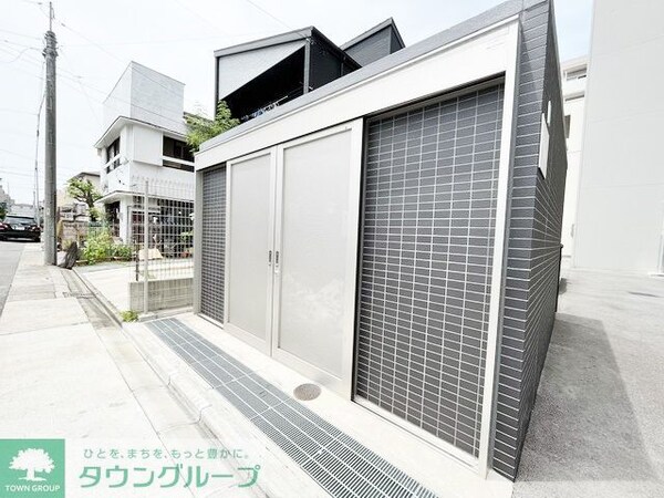その他(ゴミ捨て場)