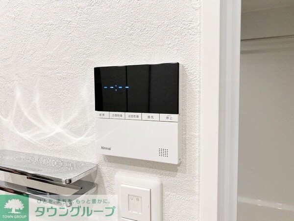 設備(設備)