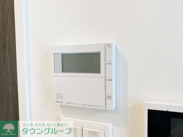 設備(設備)