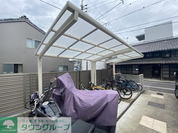 共有部分