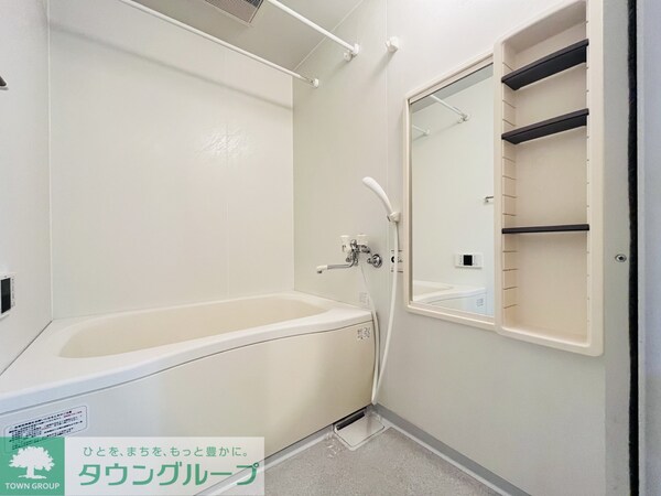 バス／シャワールーム等