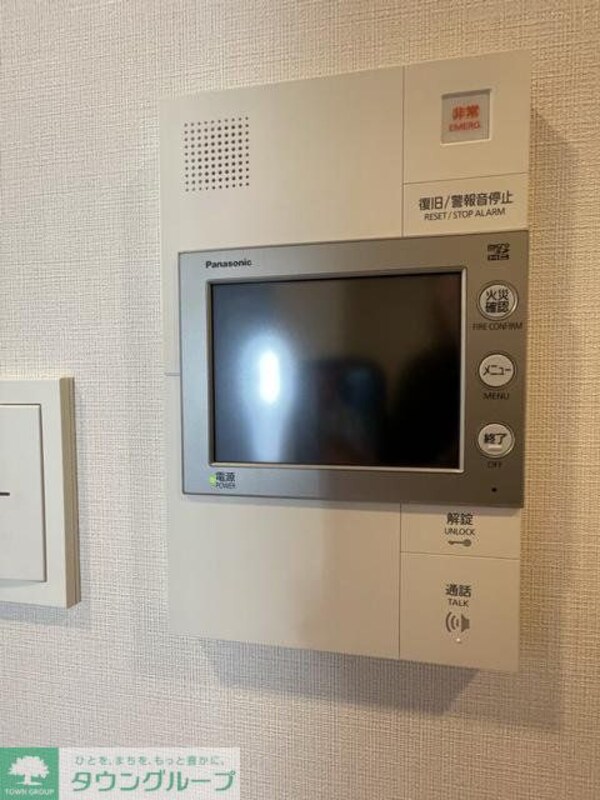セキュリティ(設備)
