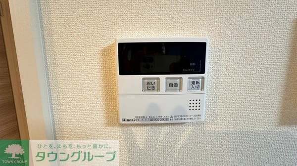 設備(設備)