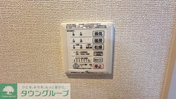 エントランス(エントランス)