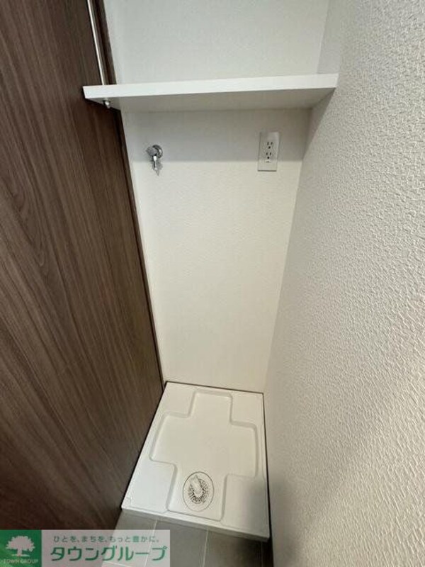 設備(設備)