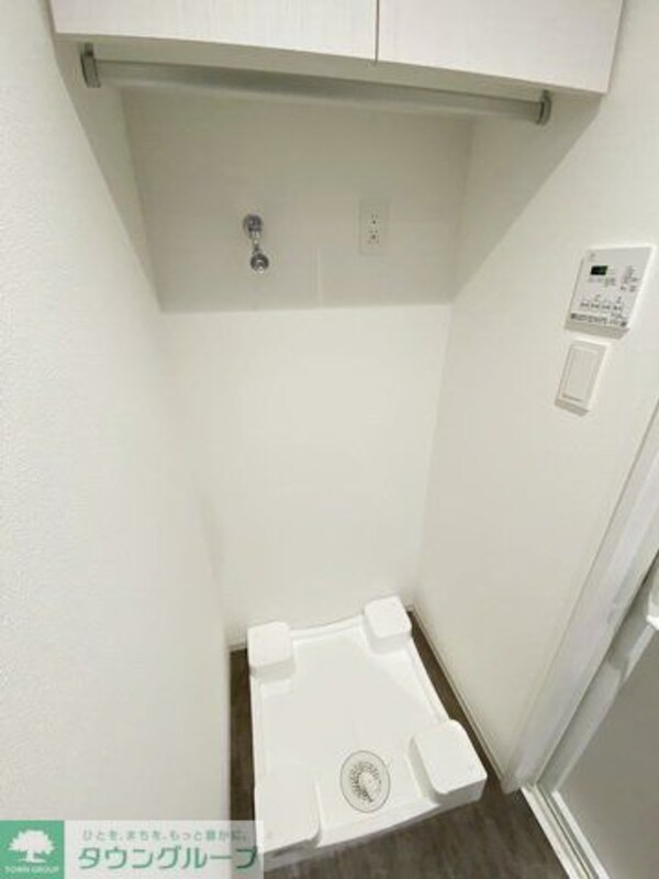 設備(設備)