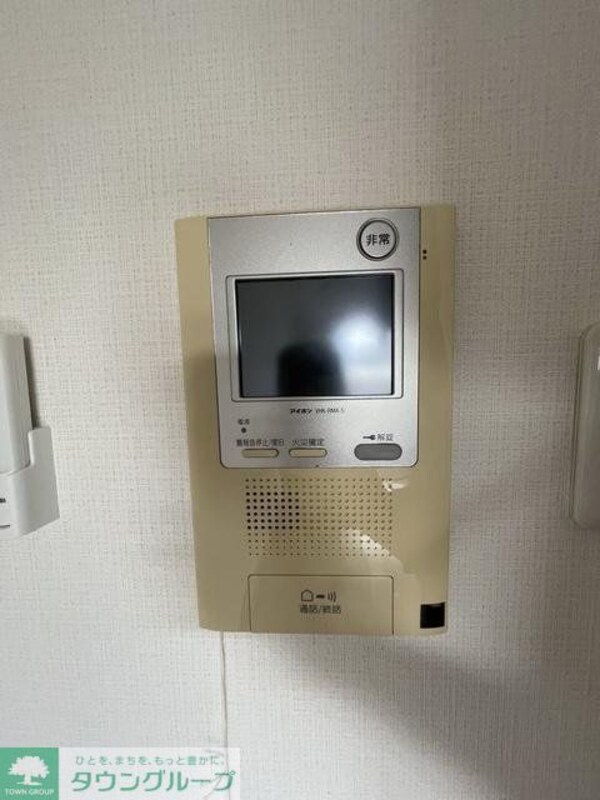 セキュリティ(★オートロック付モニターフォンで安心★)
