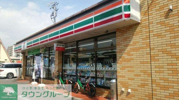 その他(セブンイレブン名古屋善進本町店が最寄のコンビニです！)
