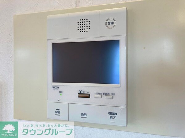 その他(セキュリティ)