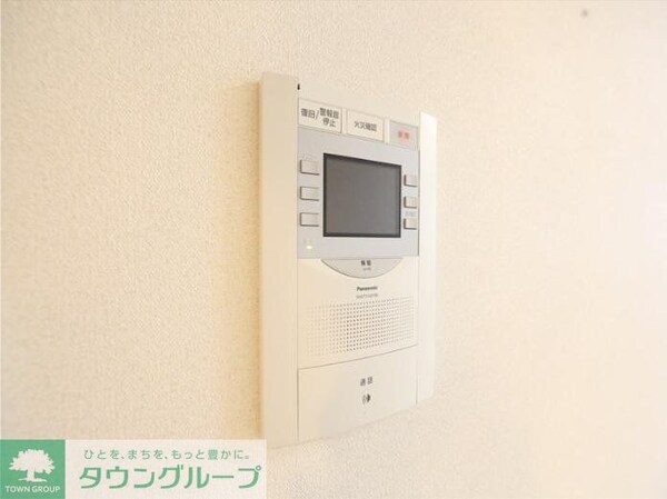 セキュリティ(設備)