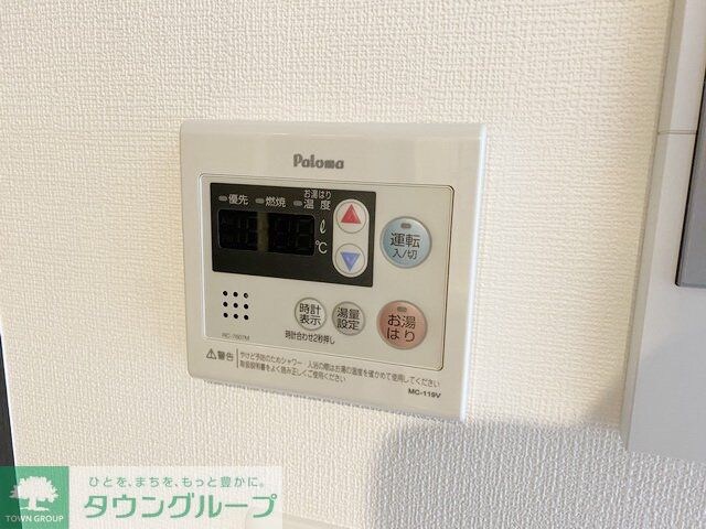 物件内観写真12　