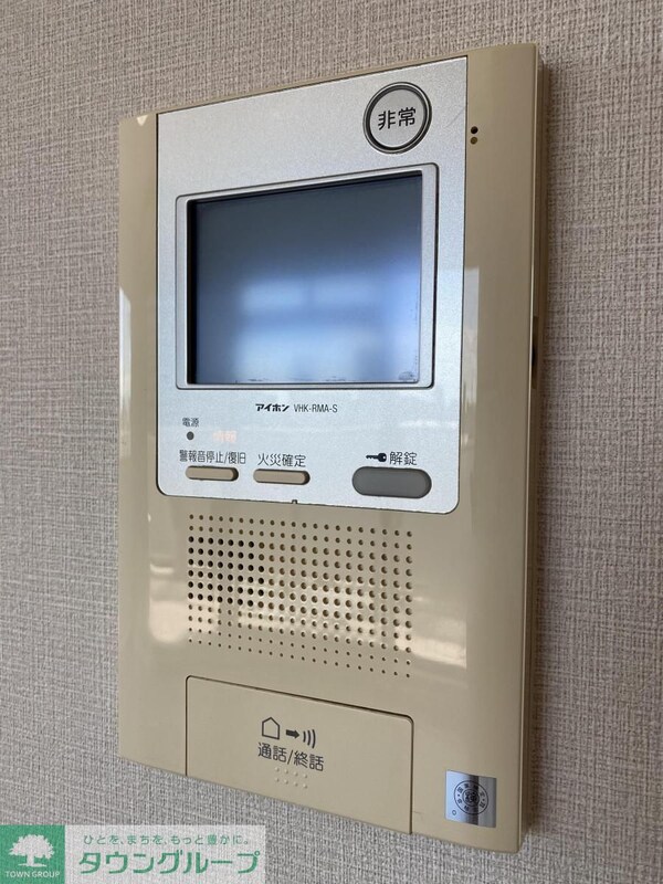 セキュリティ(設備)