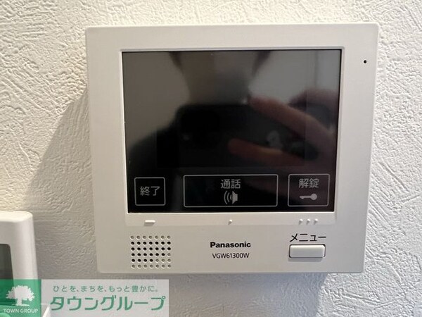 セキュリティ(設備)