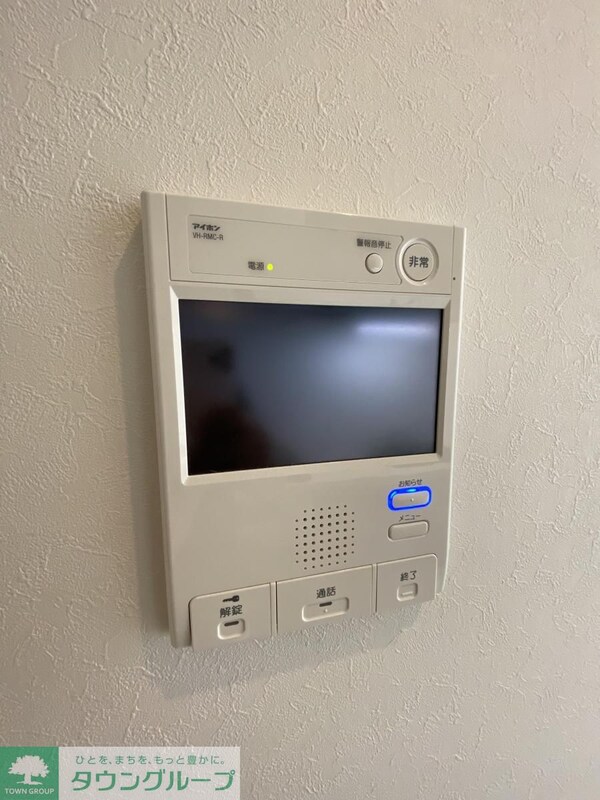 セキュリティ(設備)