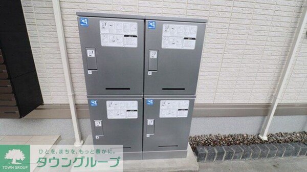 共有部分(共有部分)