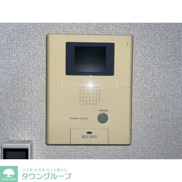 セキュリティ(設備)