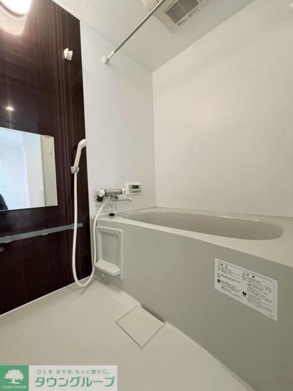 バス／シャワールーム等