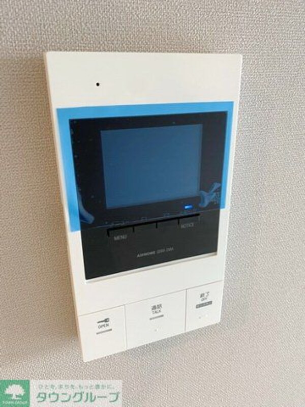 セキュリティ(設備)