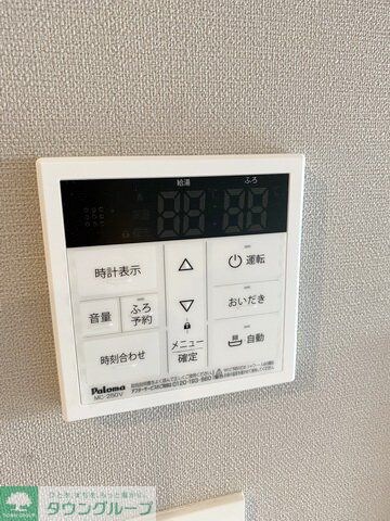 物件内観写真15　(設備)