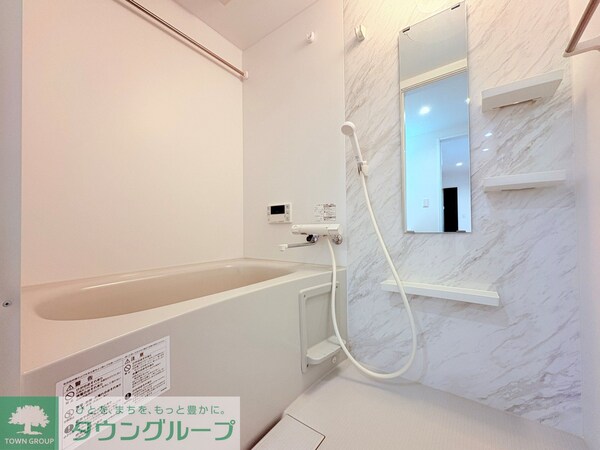 バス／シャワールーム等