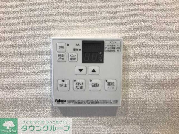 その他室内・内装