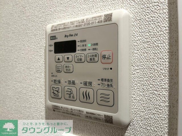 物件内観写真3　(設備)