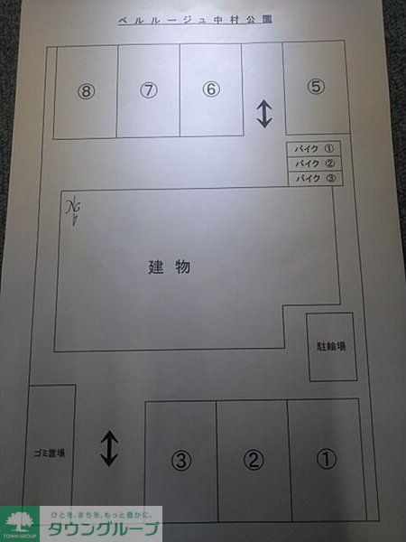 内観写真
