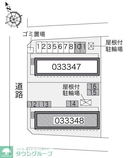内観写真