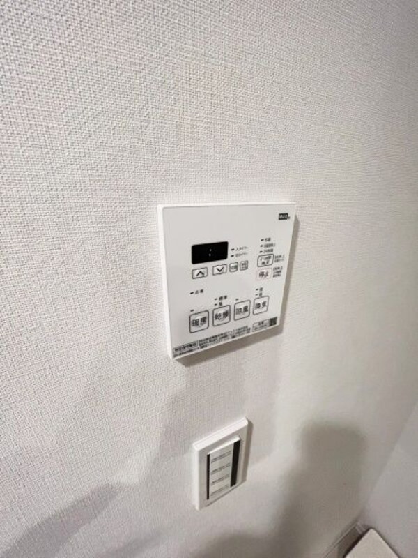 その他(設備)