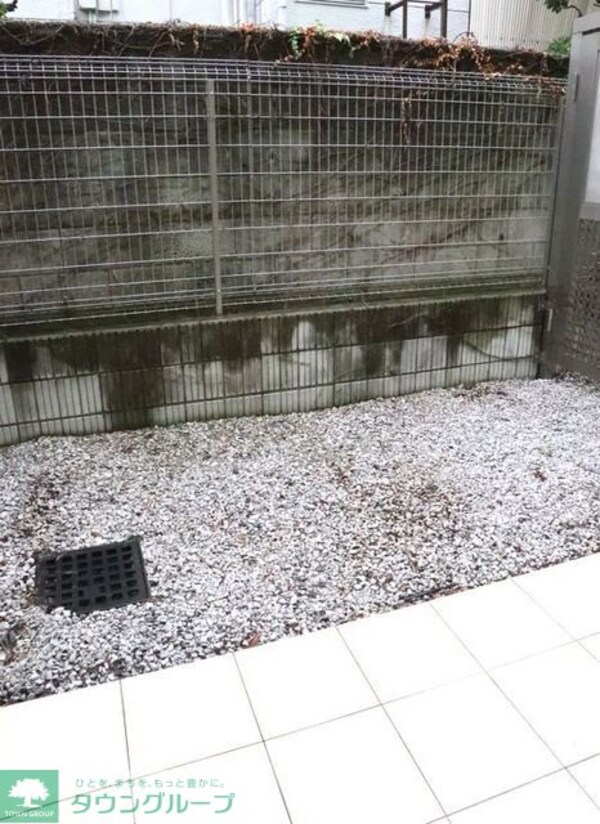 庭