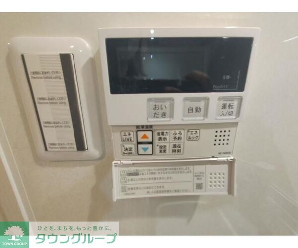 その他室内・内装