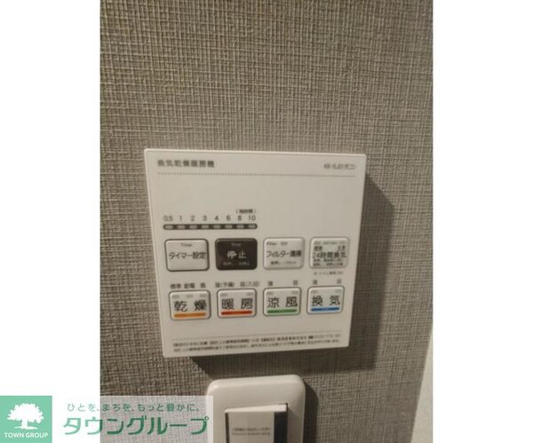 その他室内・内装