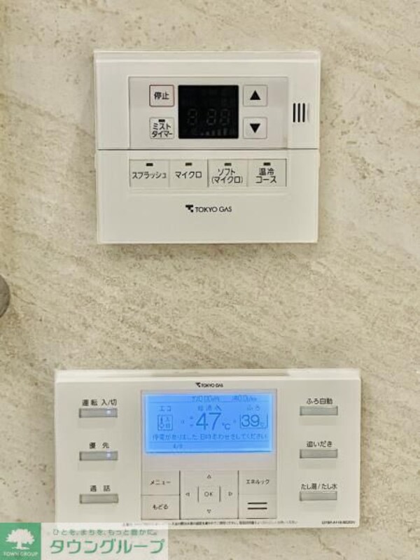 設備(お問合せは(株)タウンハウジングレジデンス事業部【03-…)