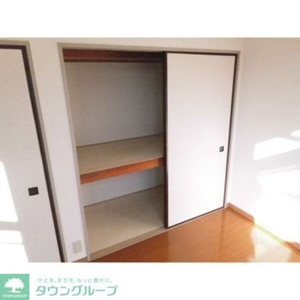 収納(収納)