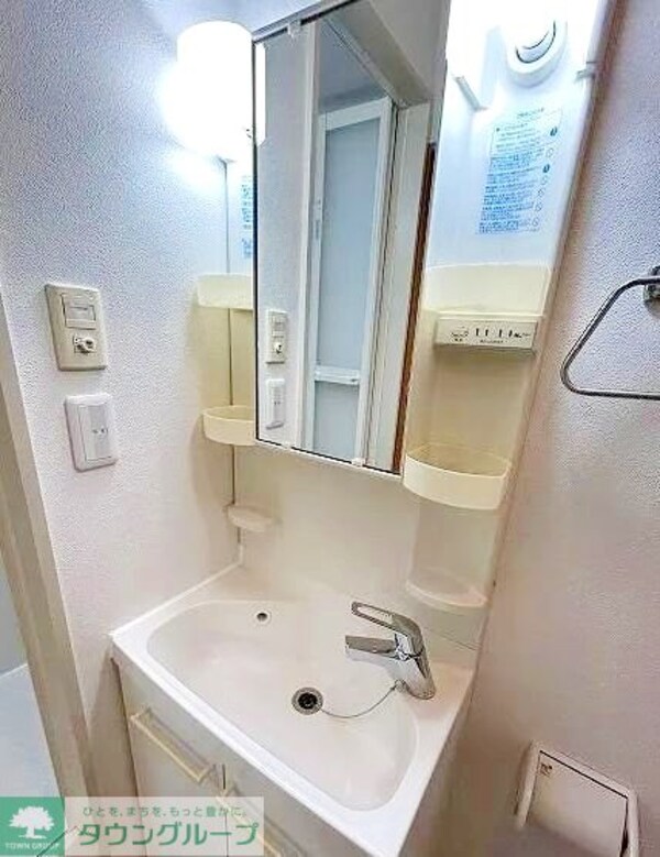 洗面