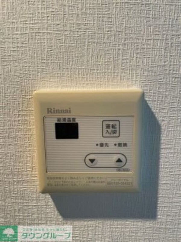 設備(お部屋探しはタウンハウジングへ♪)