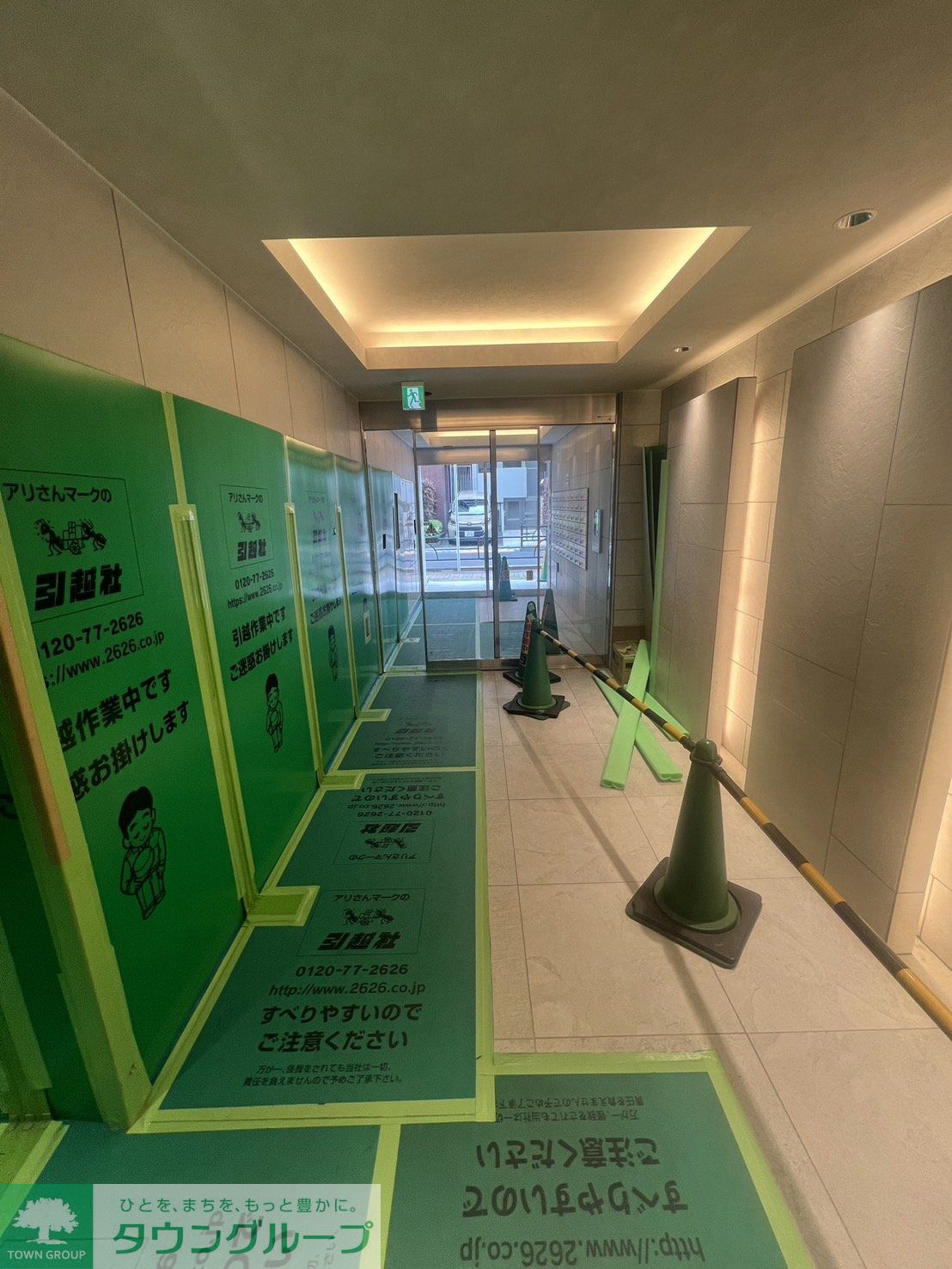 内観写真