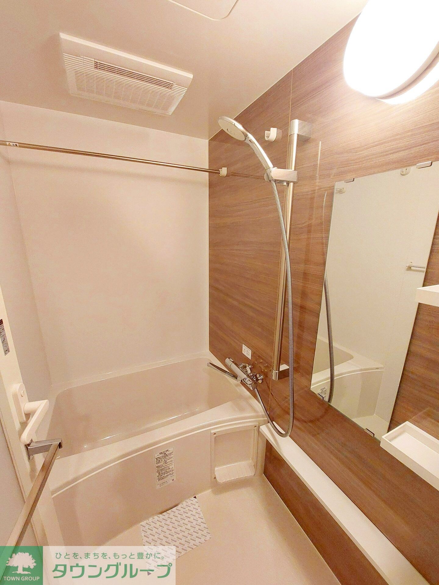 物件内観写真17　(バルコニー)