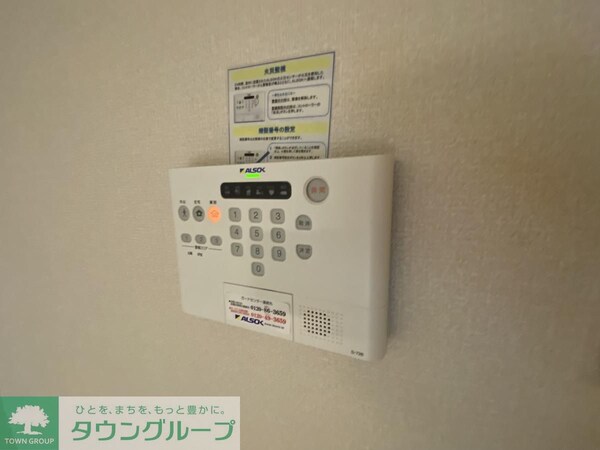 セキュリティ
