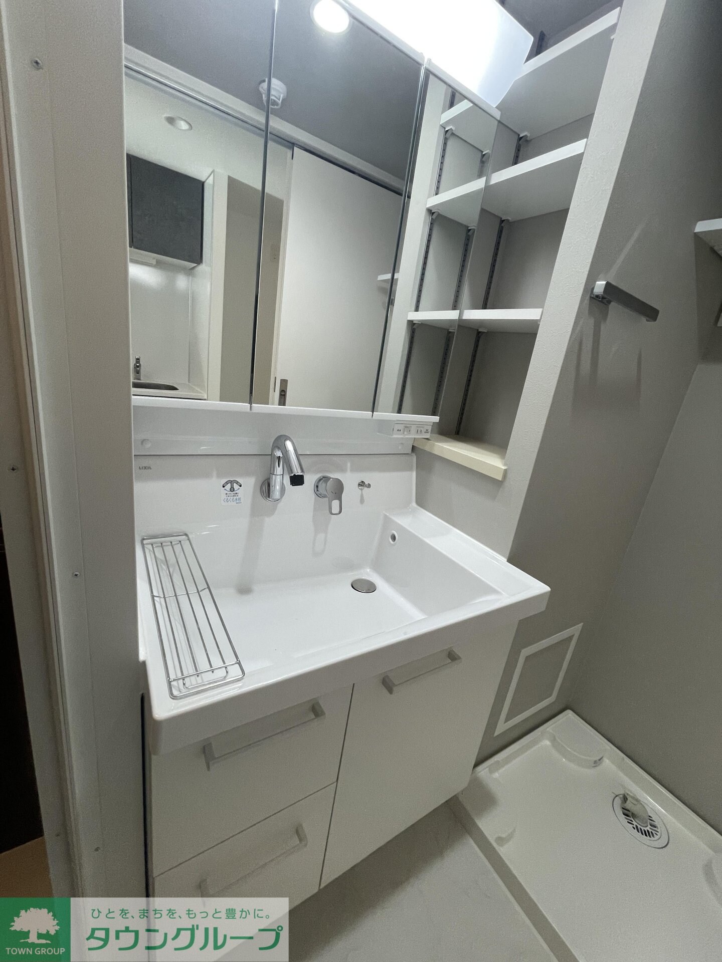 アトリオフラッツ高円寺ノースの洗面