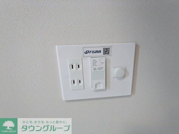設備(設備)