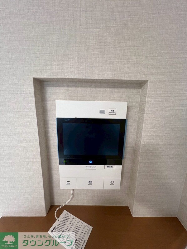 設備(お部屋探しはタウンハウジングへ♪)