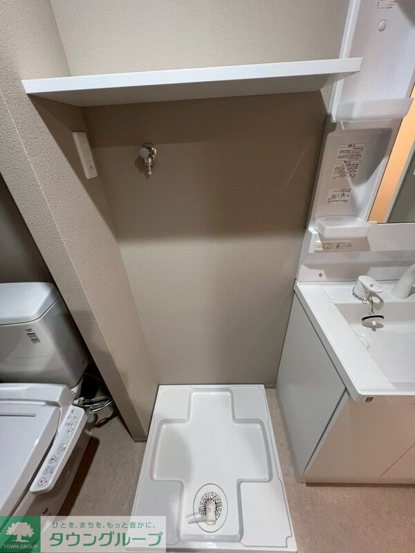 設備(お部屋探しはタウンハウジングへ♪)