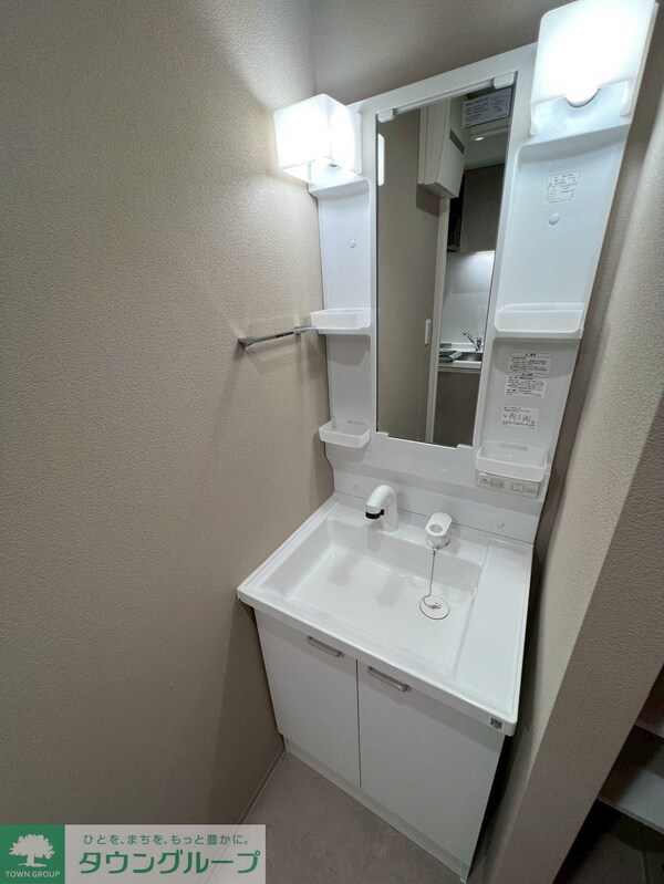 洗面(お部屋探しはタウンハウジングへ♪)
