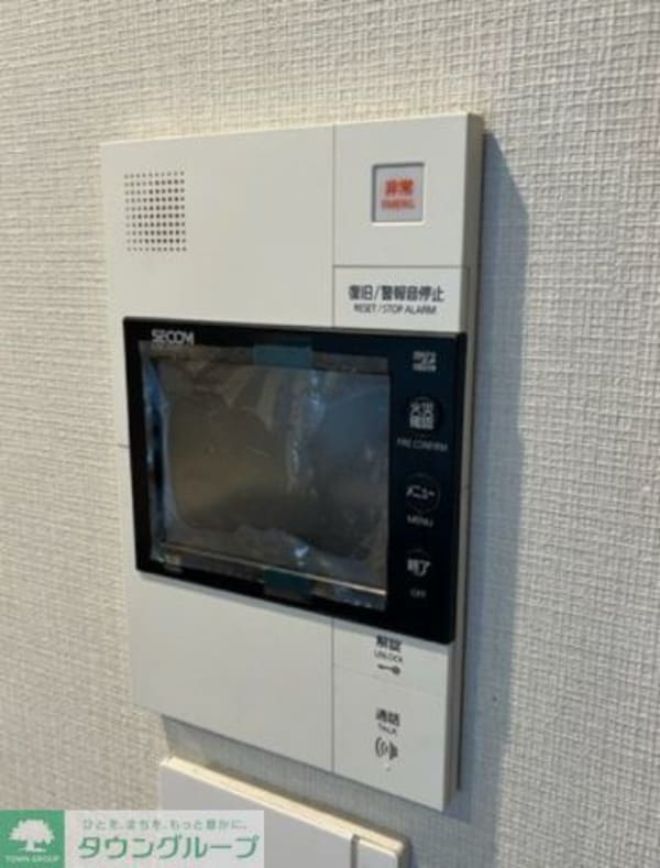セキュリティ(セキュリティ)