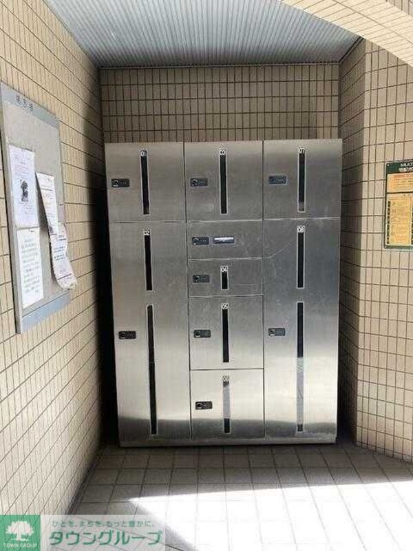 共有部分