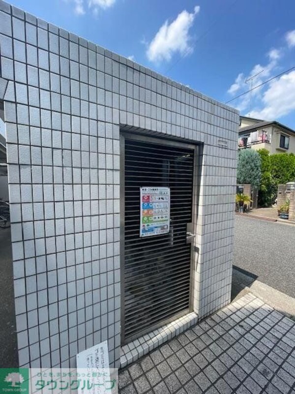 共有部分