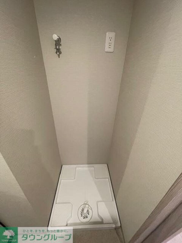 その他(設備)
