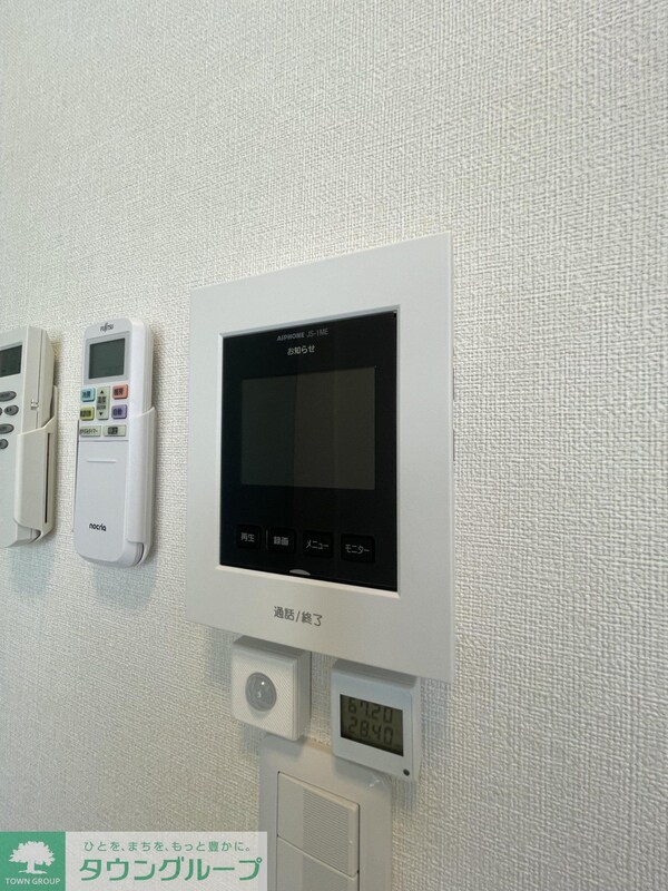 セキュリティ(設備)