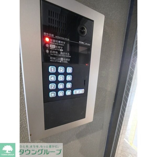その他(オートロック)